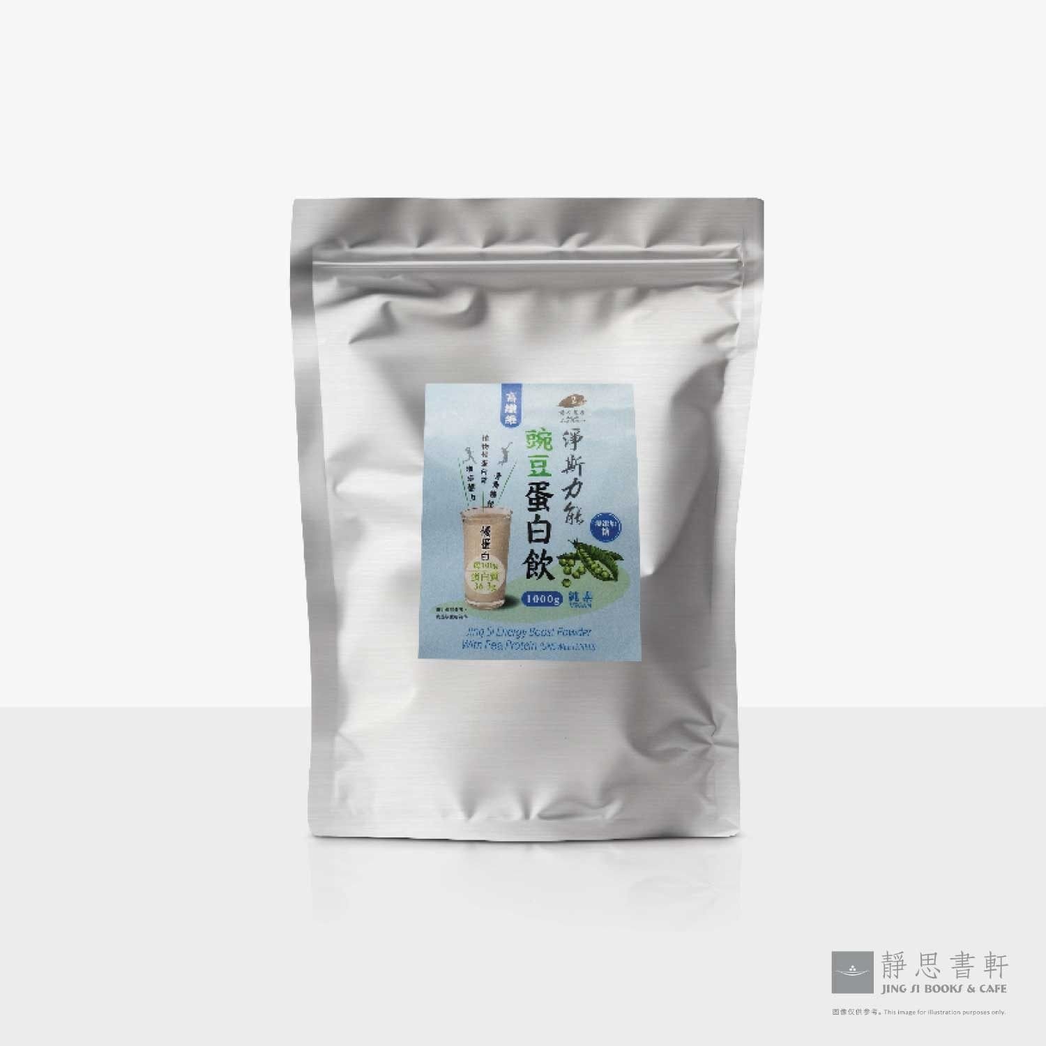 净斯力能豌豆蛋白饮 (无糖) (袋装) Pea Protein (unsweetened) (Refill Pack)