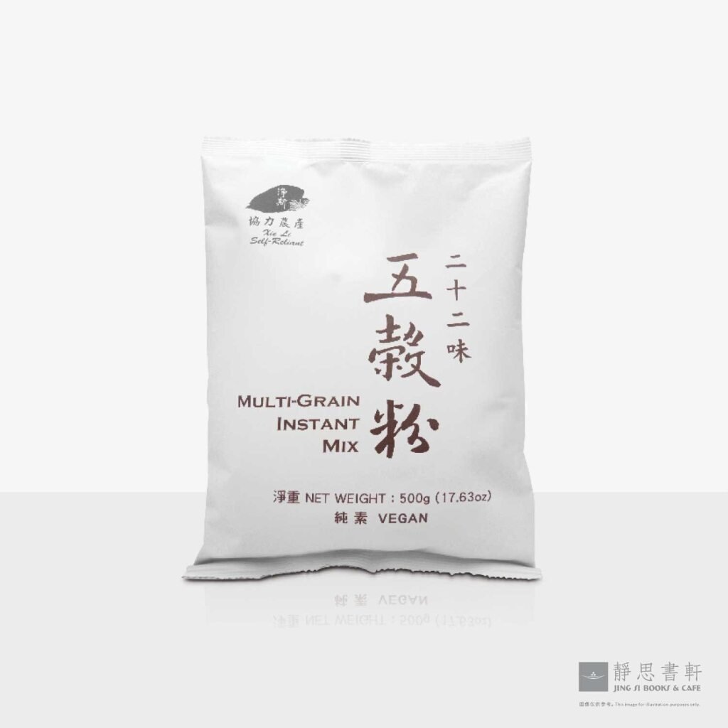 复方五谷粉 Multi-Grain Instant Mix