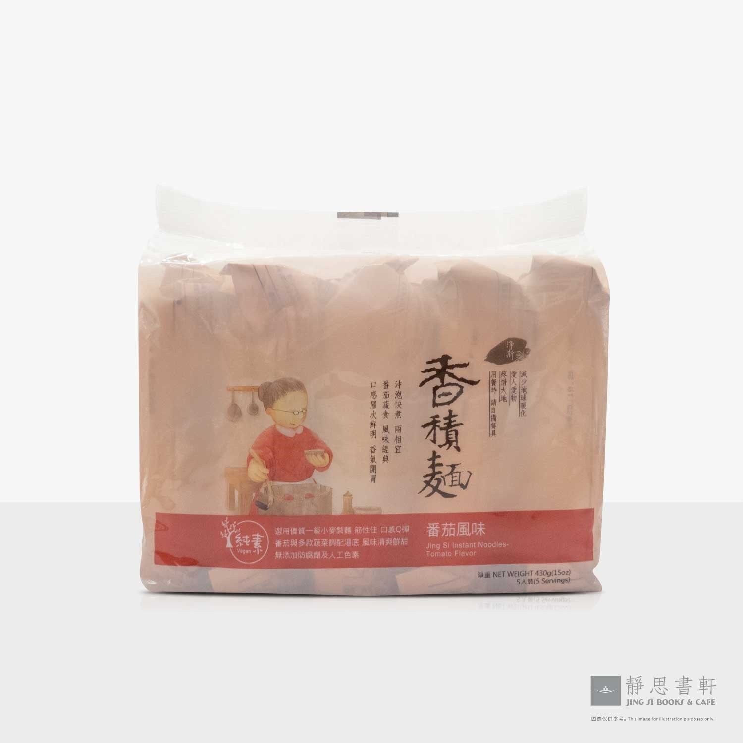 香积面：番茄风味 Jing Si Instant Noodles &ndash; Tomato Flavor