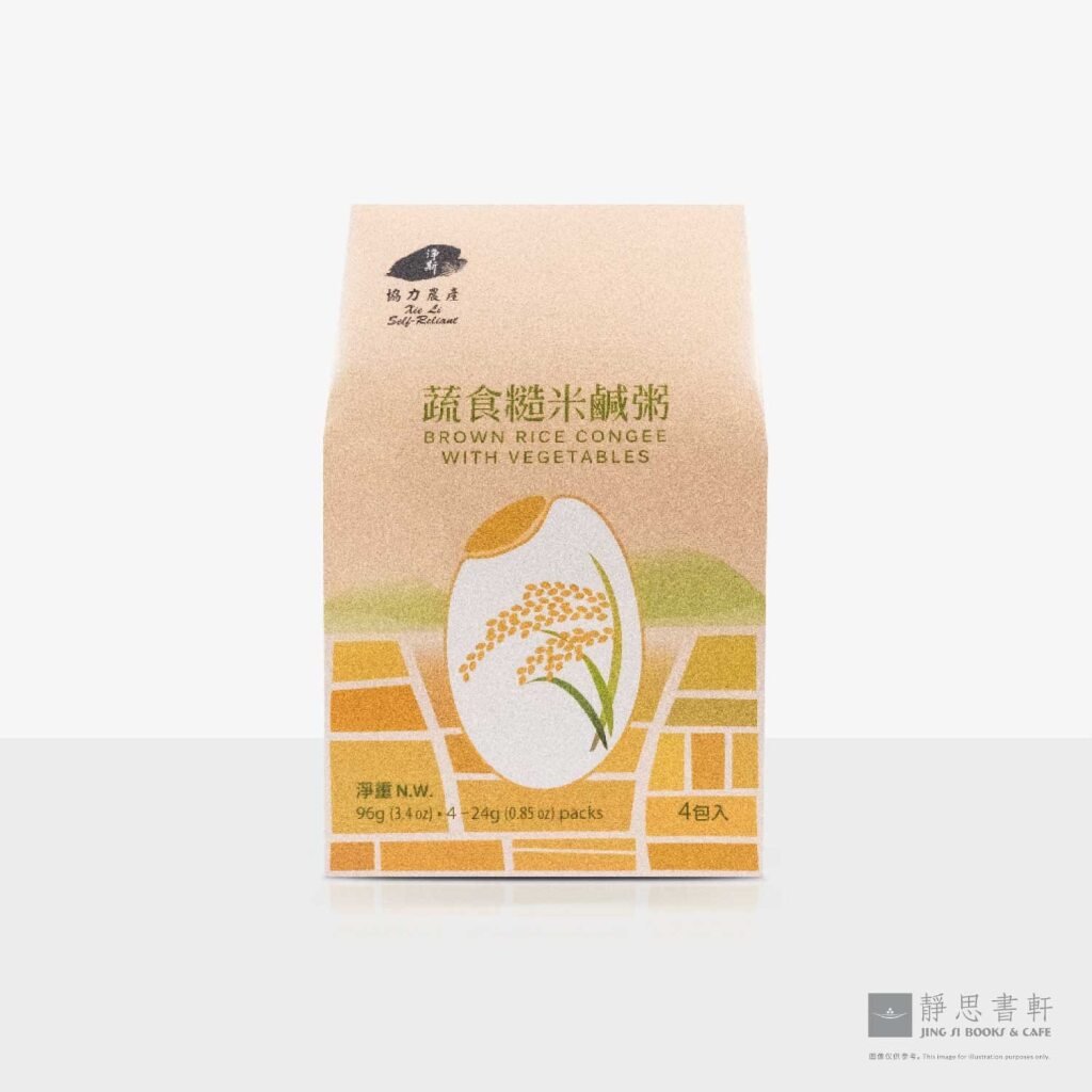 蔬食糙米咸粥 4入 Jing Si Brown Rice Congee with Vegetable 4 sachets