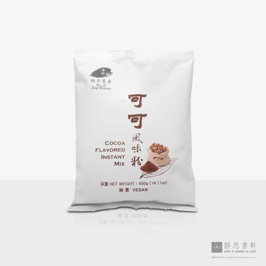 可可风味粉 Cocoa Flavor Instant Mix