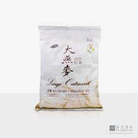 大燕麦片 Large Oatmeal (Plain Oat）