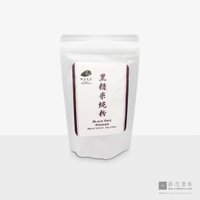 黑糙米纯粉 Black Rice Powder