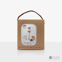 可可风味粉 (随身包）Cocoa Flavor Instant Mix