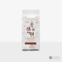 香椿苏打饼 Chinese Mahogany Soda Crackers