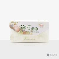 海苔薄饼 Seaweed Thin Crackers