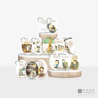 名牌：阿板综合插图12个Name Tag：Ah Ban - Mix 12pcs