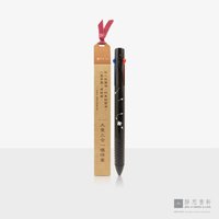 大爱三合一环保笔(三色墨水)4.0 Eco Pen 3 in 1