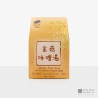 金菇味噌湯 Instant Miso Soup Mix With Golden Needle Mushrooms
