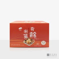 有余米菓(盒装) Bounty Rice Crackers