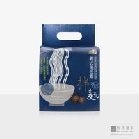 义式黑松露拌面 Italian Black Truffle Noodles