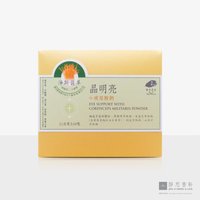 净斯菌草晶明亮 60入/盒裝 Eye Support With Cordyceps Militaris Powder 60sachets/box