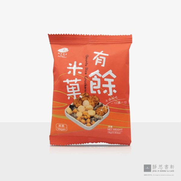 有余米菓(袋装) Bounty Rice Crackers
