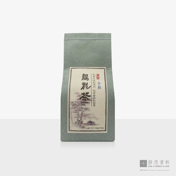 乌龙茶（手摘）Jing Si Oolong Tea (Hand-Picked)
