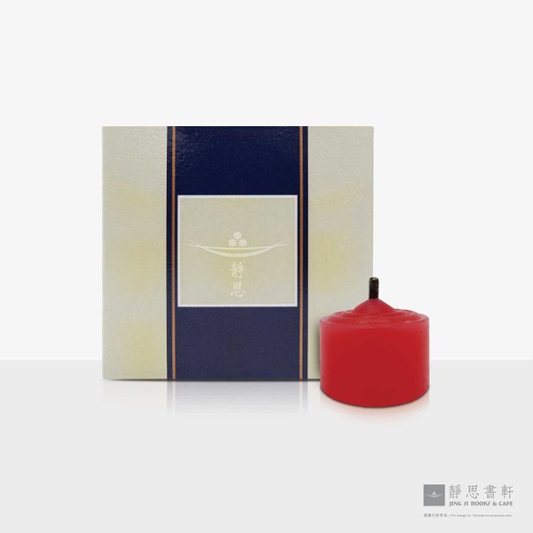 小静思烛Tearless Candles (Small)