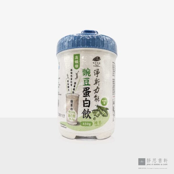 净斯力能豌豆蛋白饮 Pea Protein