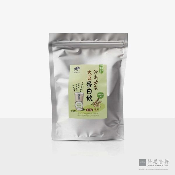 净斯力能大豆蛋白饮（无糖）（袋装） Energy Boost Powder (unsweetened) (Refill Pack)