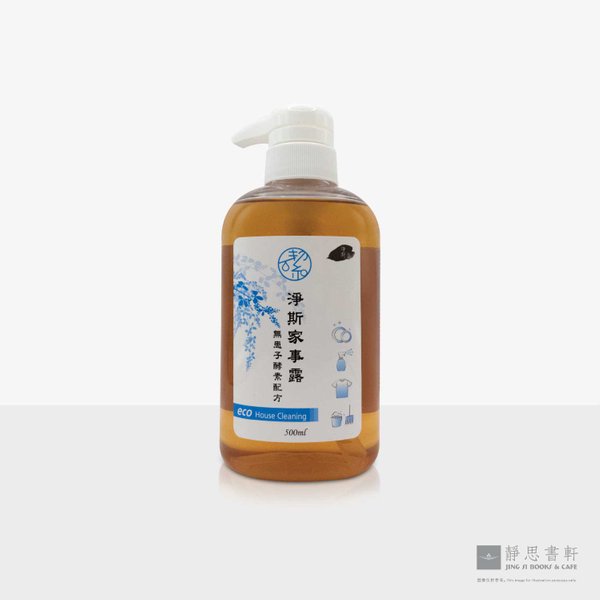 无患子酵素家事露Soapberry Multipurpose Cleaner