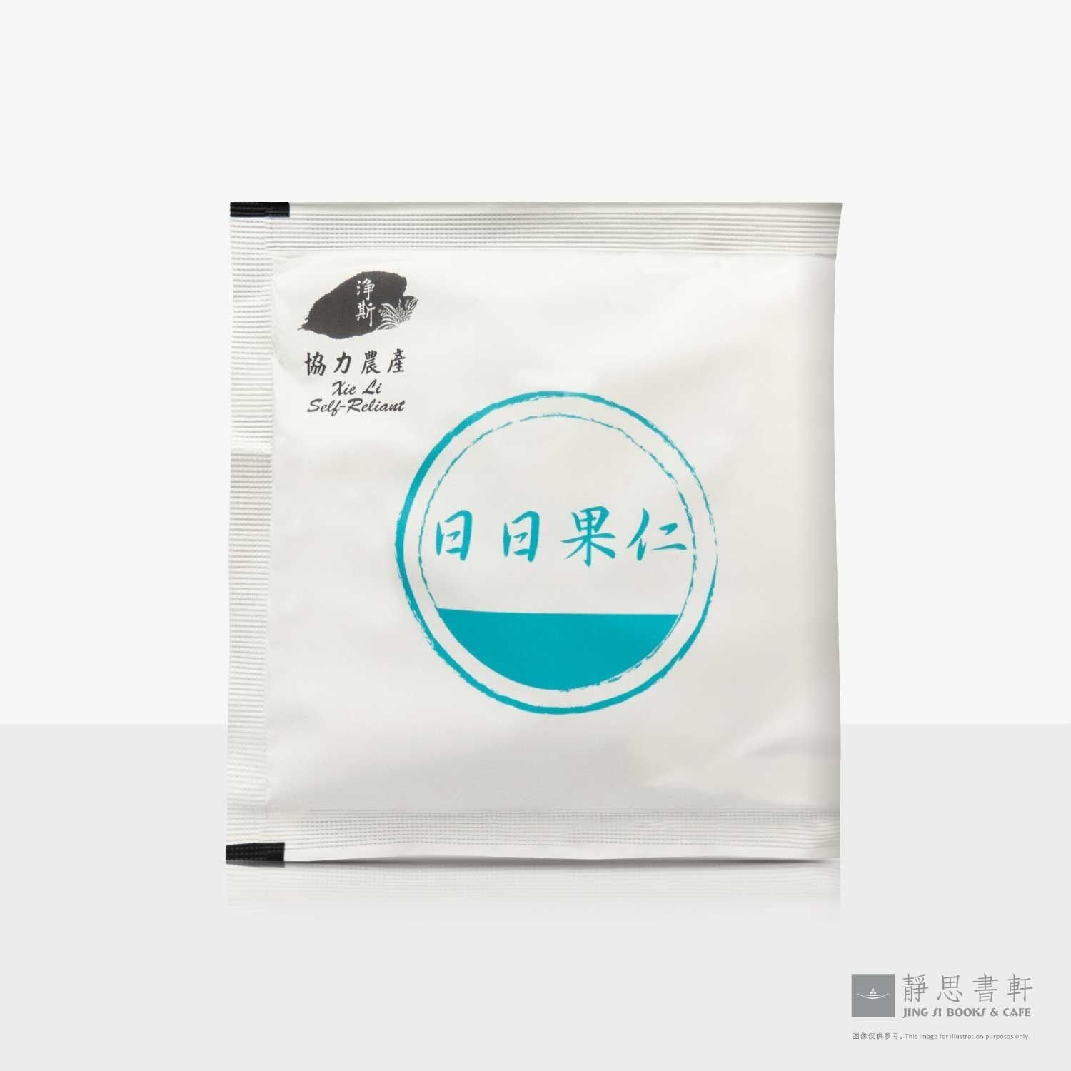 日日果仁 Daily Mixed Nuts