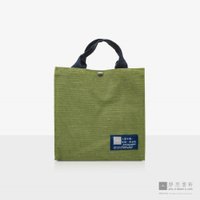 静思语小提袋 (绿色）Still Thought Small Bag (Green)