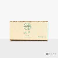 净皂 Homemade Soap