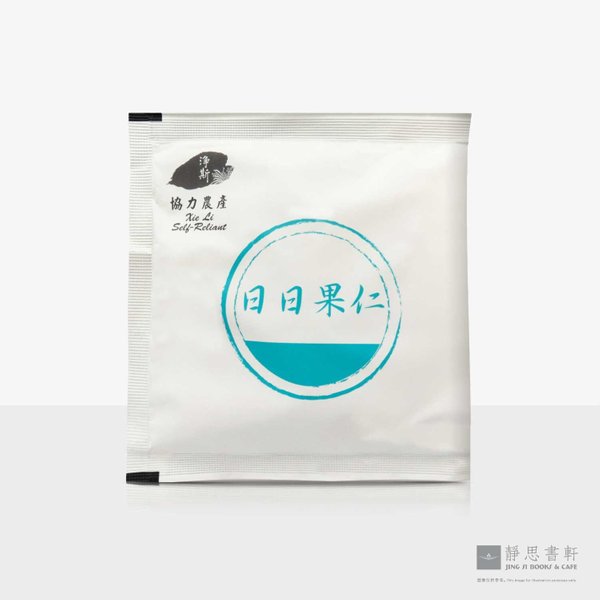 日日果仁 Daily Mixed Nuts