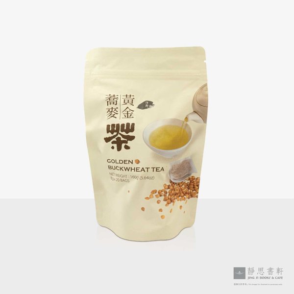黄金荞麦茶 Golden Buckwheat Tea