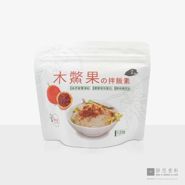 木鳖果拌饭素 Gac Fruit Floss