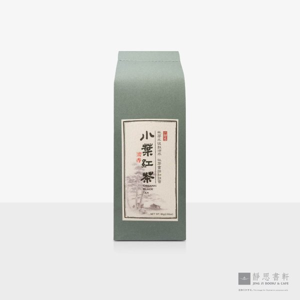 小叶红茶-蜜香 (机摘) Black tea-Honey