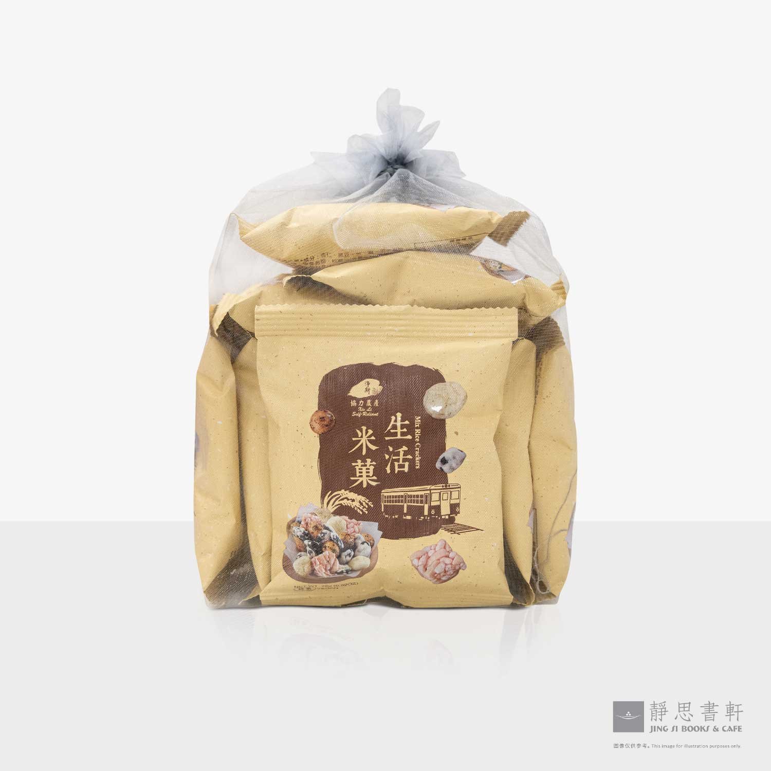 净斯生活米菓 Mix Rice Crackers
