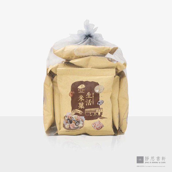净斯生活米菓 Mix Rice Crackers