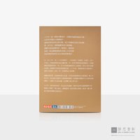 行愿一甲子: 证严法师与慈济