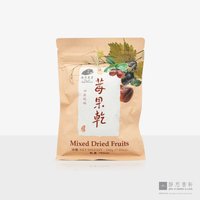 综合莓果干 Mixed Dried Fruits