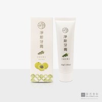 净斯牙膏：油甘果Amla Fruit Toothpaste
