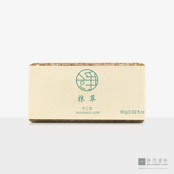 净皂 Homemade Soap