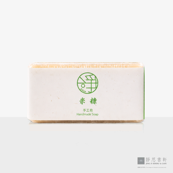 净皂 Homemade Soap