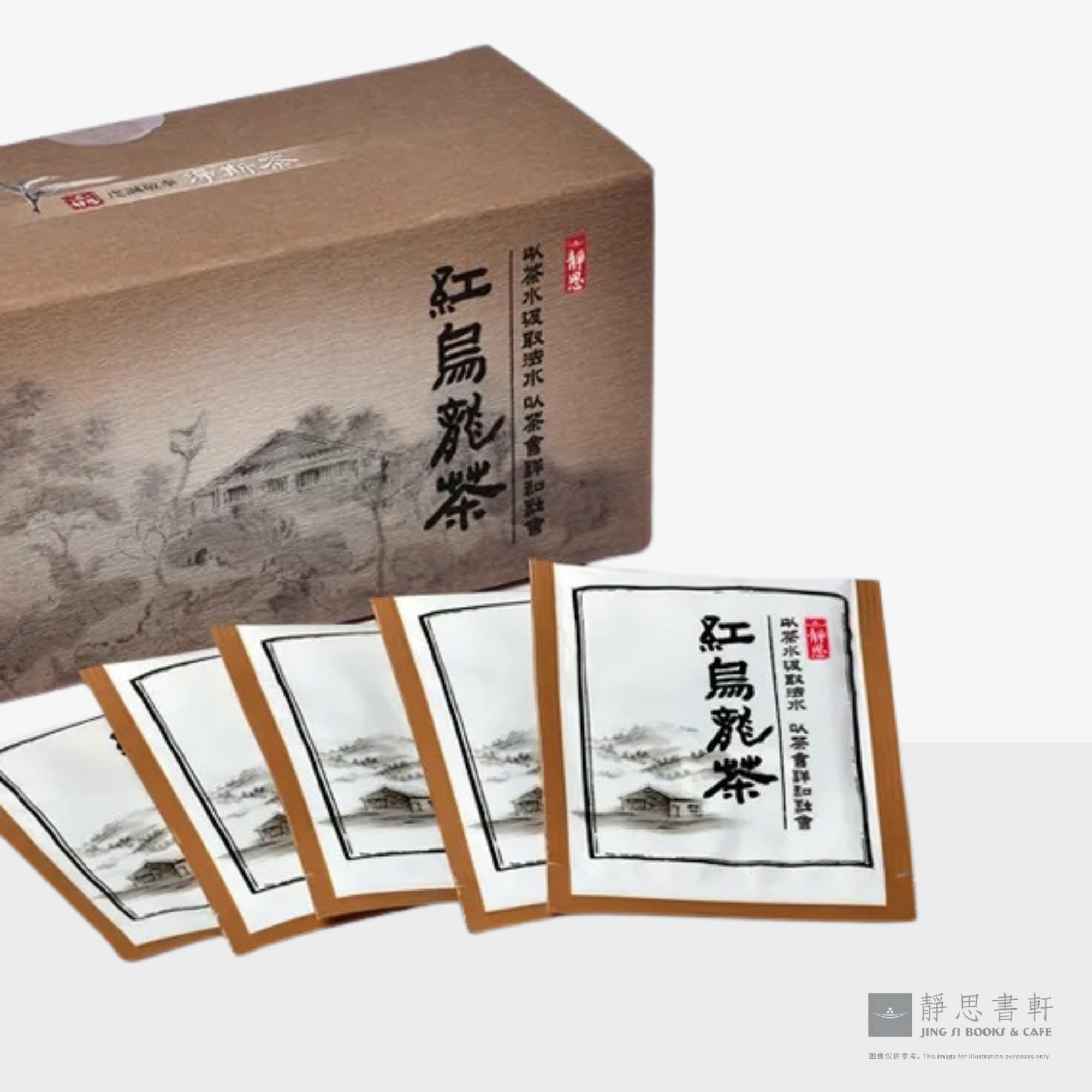 净斯红乌龙茶袋茶（30入）Jing Si Red Oolong Tea Bags (30 Tea Bags)