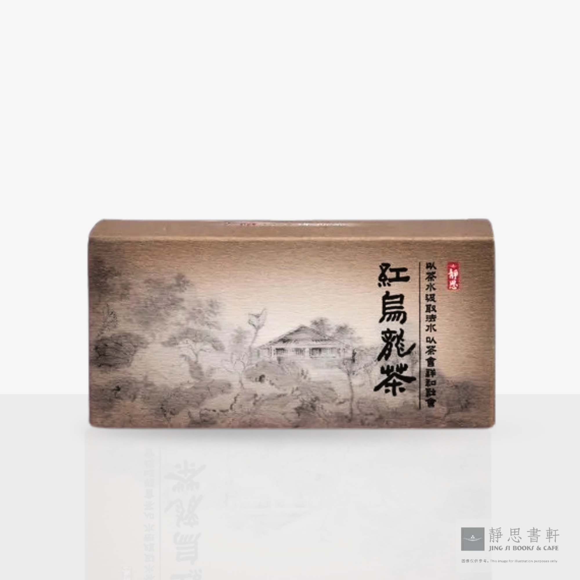 净斯红乌龙茶袋茶（30入）Jing Si Red Oolong Tea Bags (30 Tea Bags)