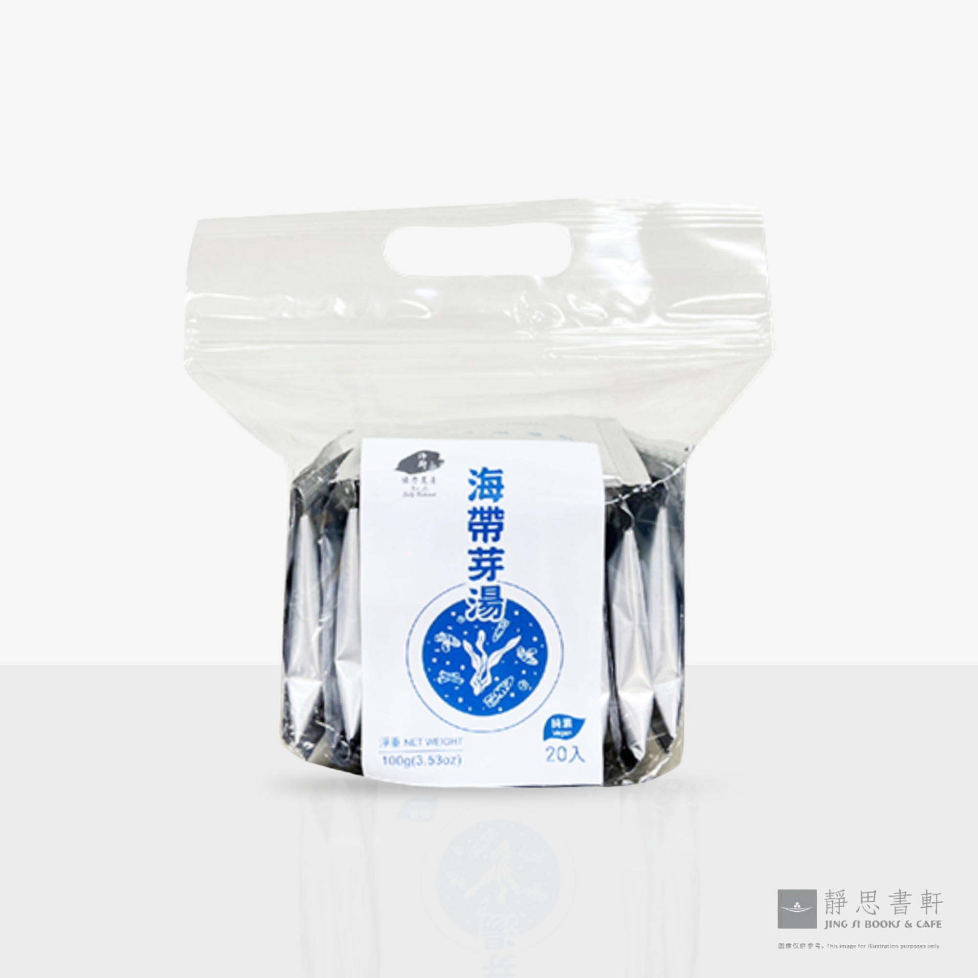 海带芽汤补充包（20入）Seaweed Soup Refill Pack (20 Sachets)