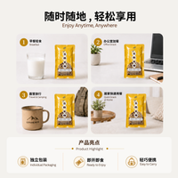 即食五谷小米粮（原味）Instant Multigrain Millet Rice (Original Flavour)