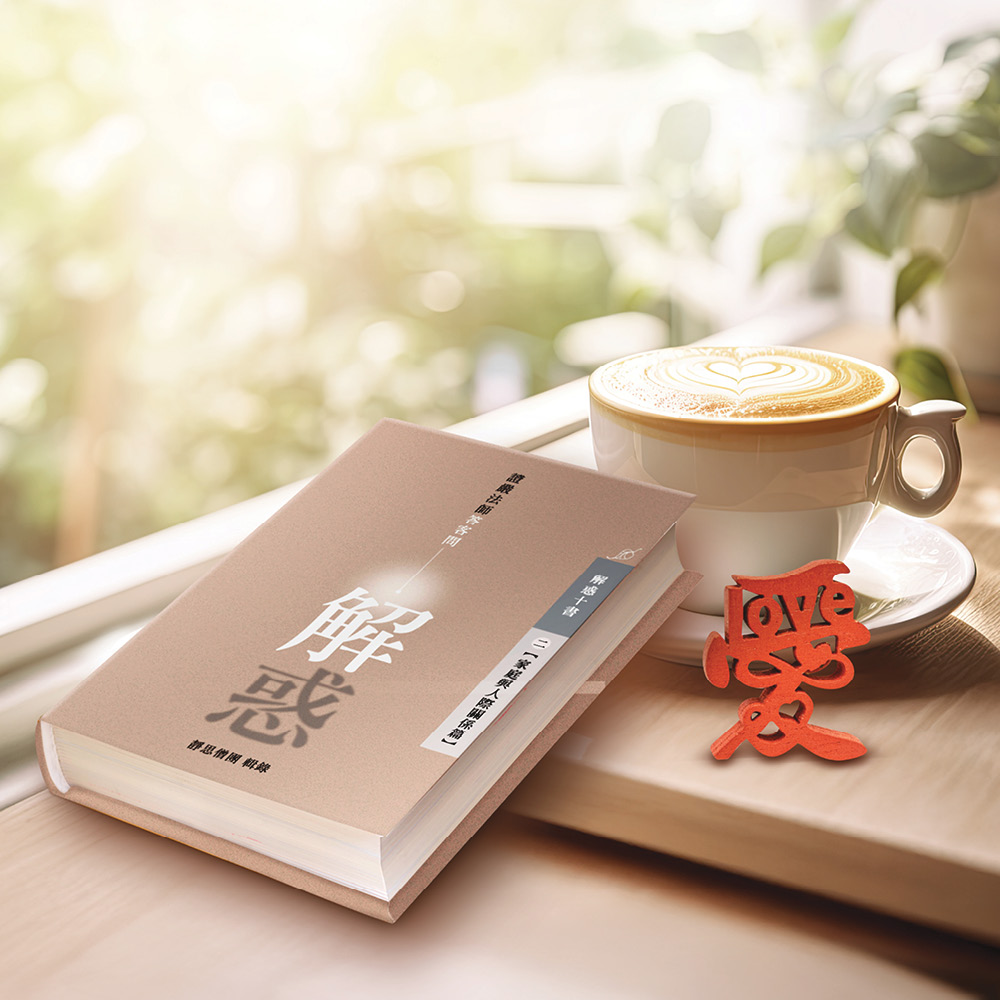 最新动态/每月优惠